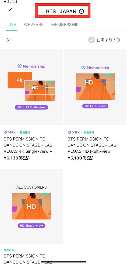 f:id:plumeria8:20220416170029j:image