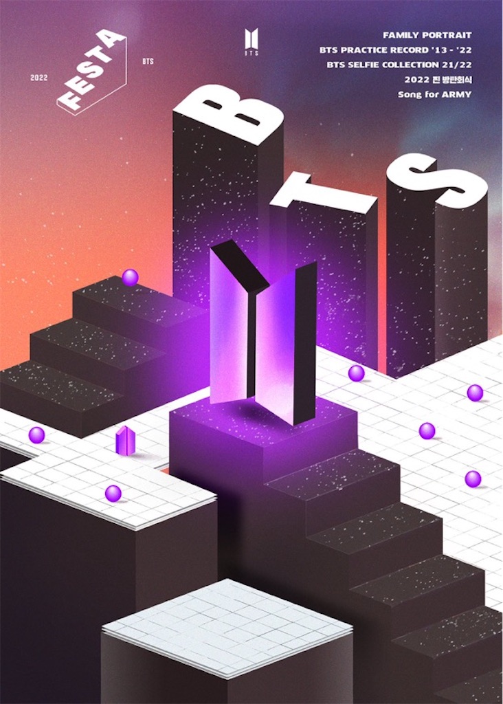 f:id:plumeria8:20220605205548j:image