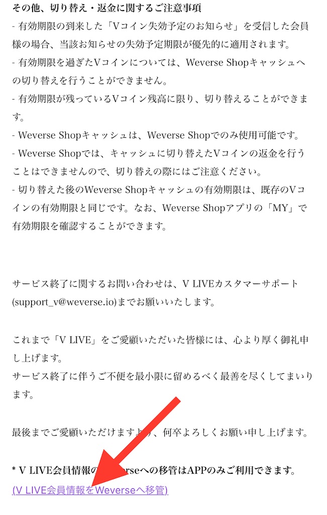 f:id:plumeria8:20221102140040j:image
