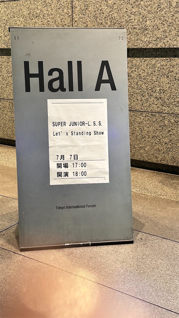 f:id:plumeria8:20230708072753j:image