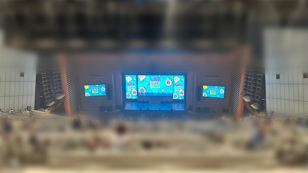 f:id:plumeria8:20230708160351j:image