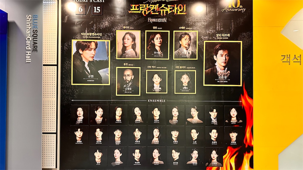 f:id:plumeria8:20240617001003j:image