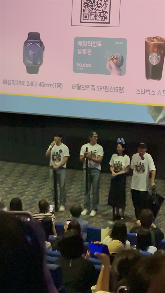 f:id:plumeria8:20240915084807j:image