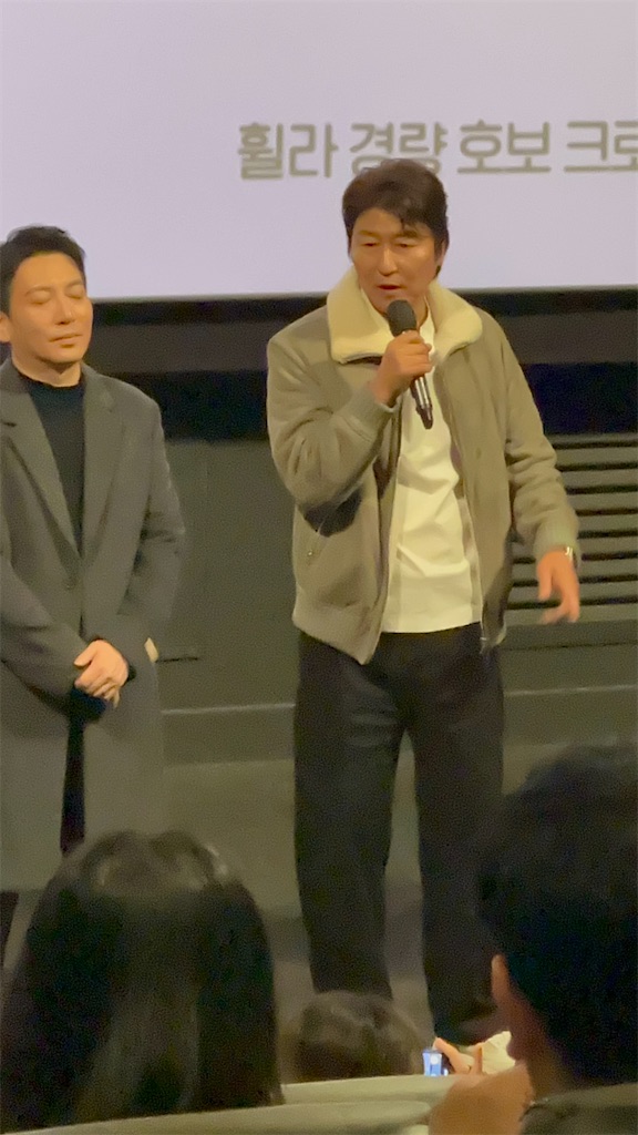 f:id:plumeria8:20241204224801j:image