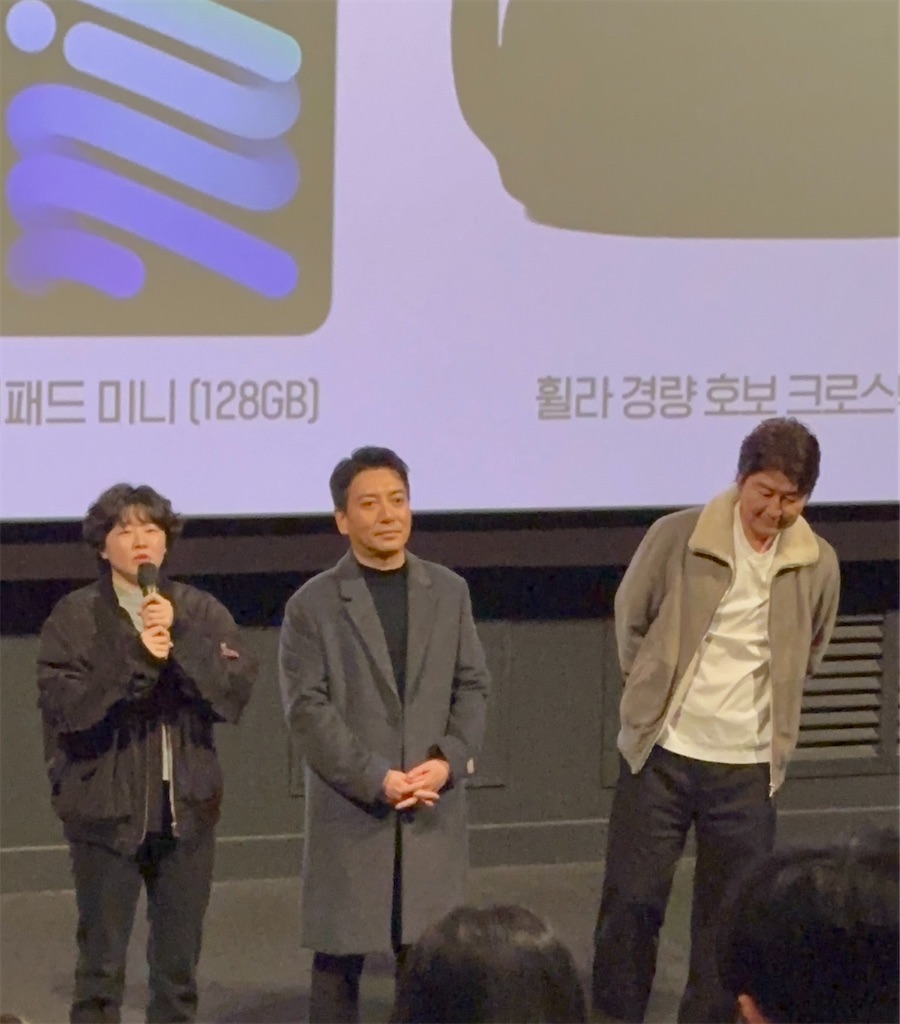 f:id:plumeria8:20241204224811j:image