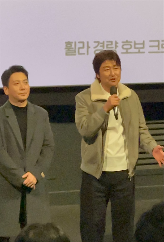 f:id:plumeria8:20241204224823j:image