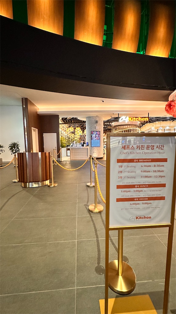 f:id:plumeria8:20250201212724j:image