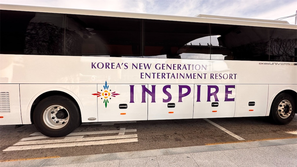 f:id:plumeria8:20250201212740j:image