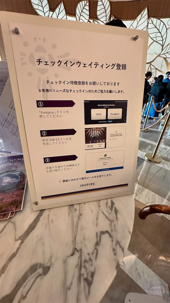 f:id:plumeria8:20250201212748j:image