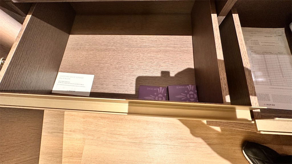 f:id:plumeria8:20250201212757j:image