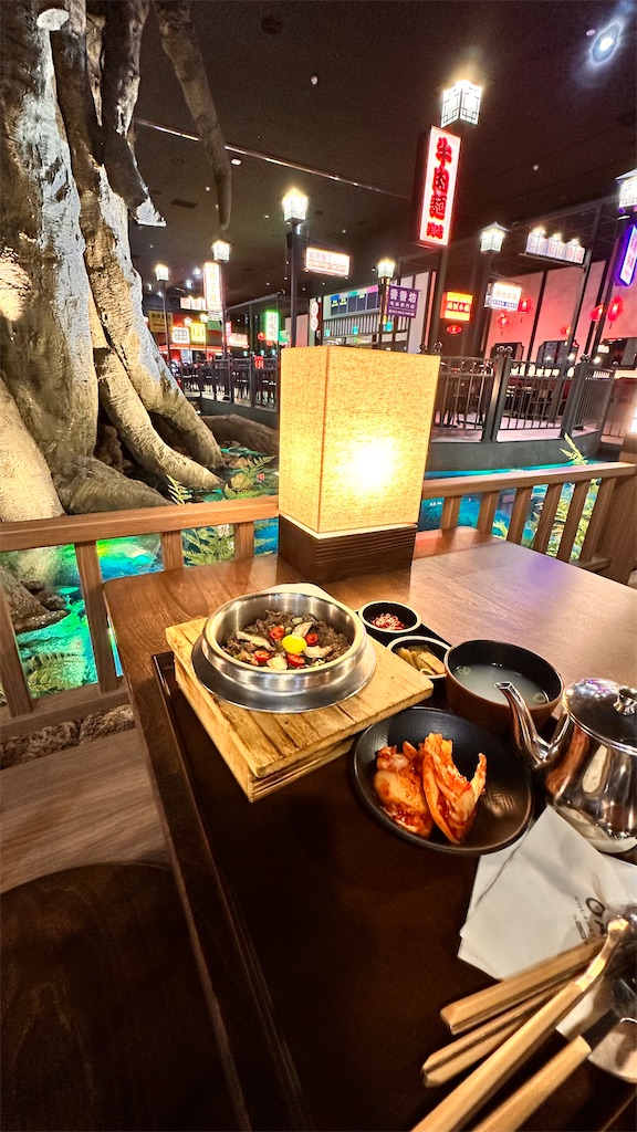 f:id:plumeria8:20250201212856j:image