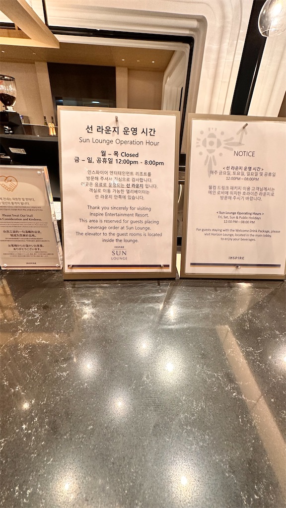 f:id:plumeria8:20250201212912j:image