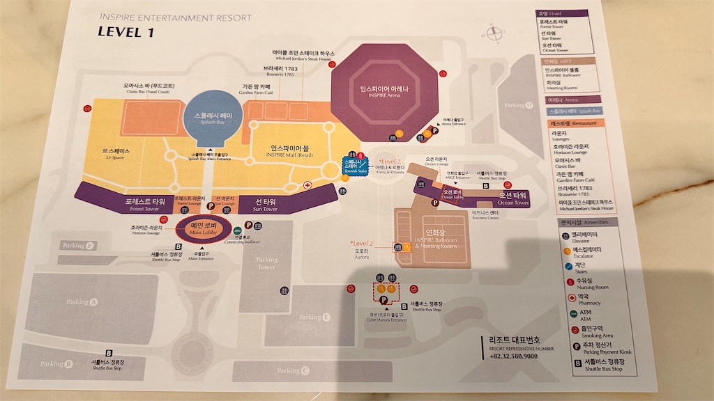 f:id:plumeria8:20250201213122j:image