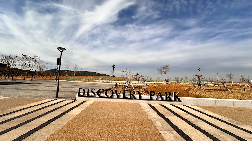 f:id:plumeria8:20250201213226j:image