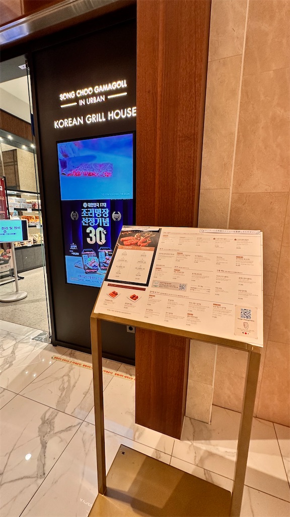 f:id:plumeria8:20250201213326j:image