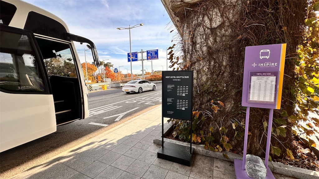 f:id:plumeria8:20250201213352j:image