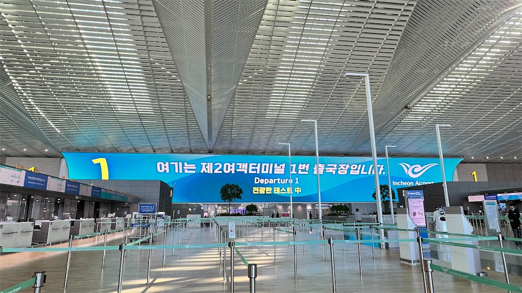 f:id:plumeria8:20250201213503j:image