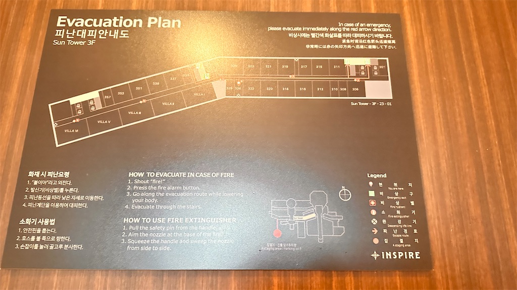 f:id:plumeria8:20250201213633j:image