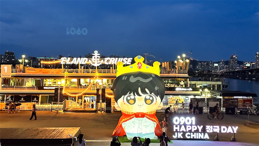 f:id:plumeria8:20250824103342j:image