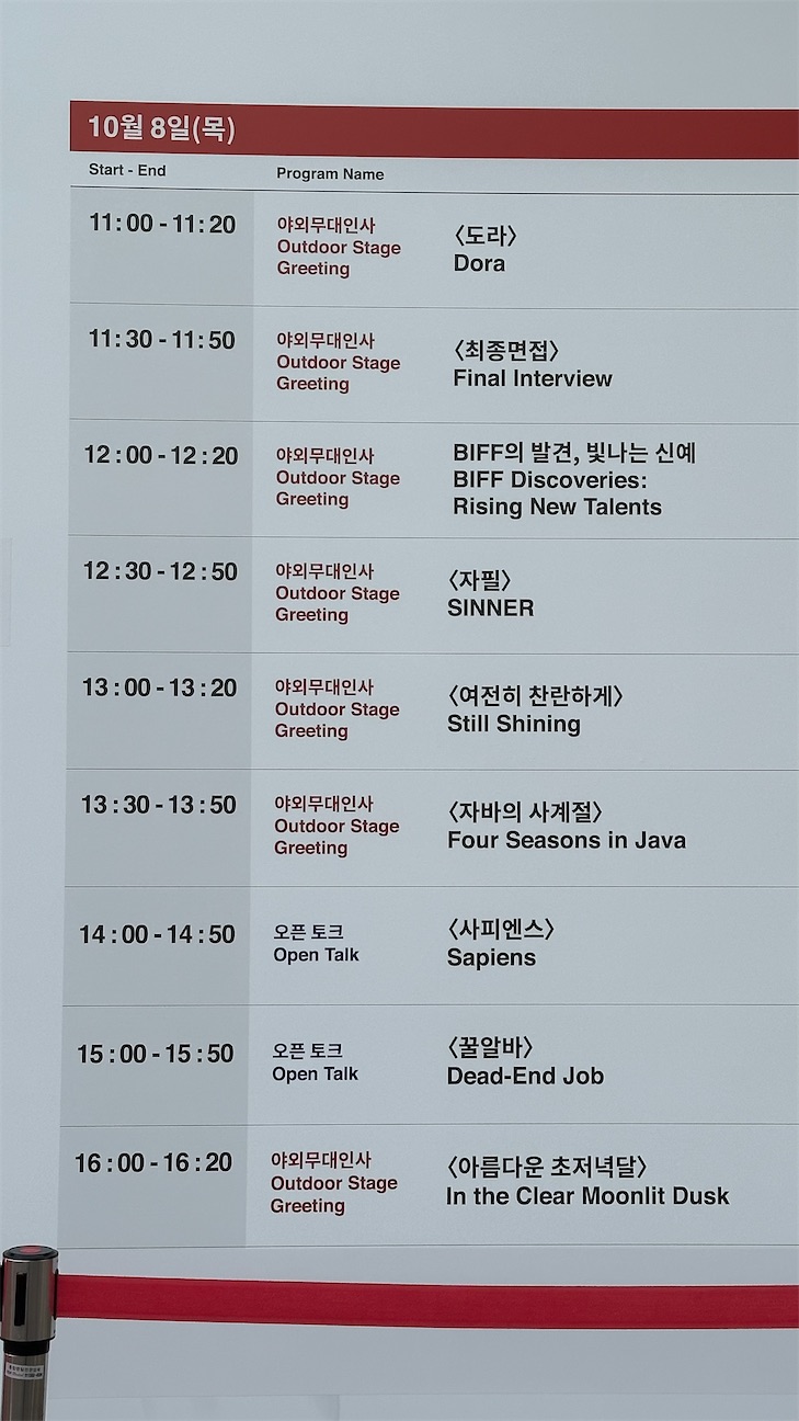 f:id:plumeria8:20261008023300j:image