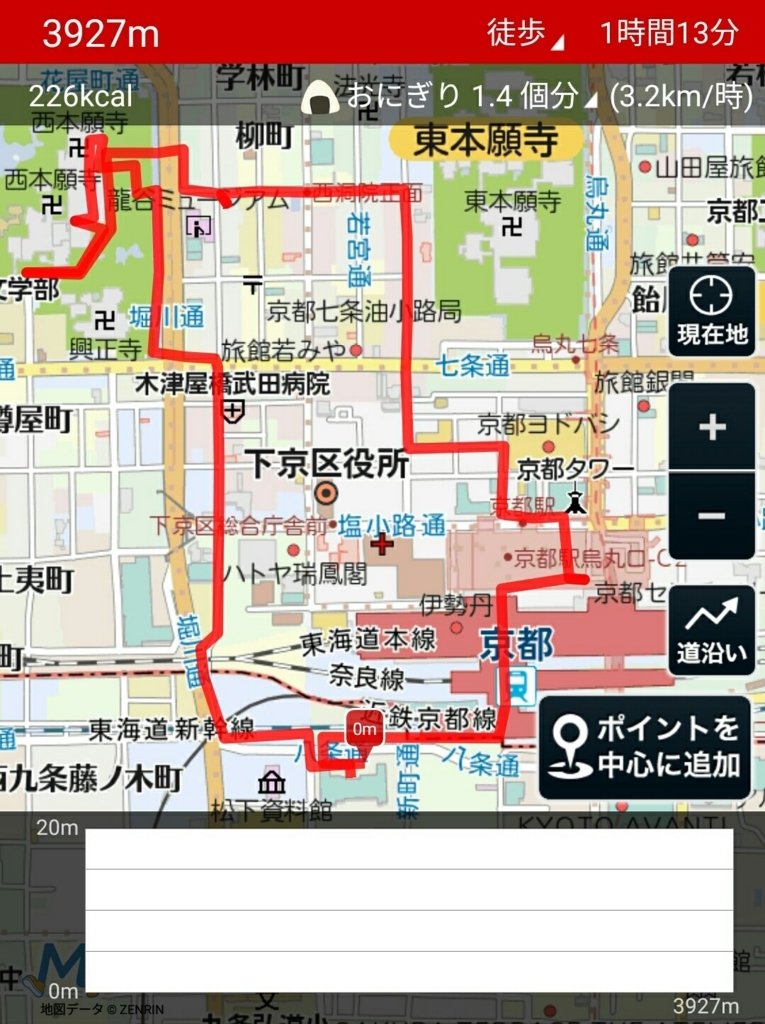 f:id:plumeriacoffee:20180727175601j:plain f:id:plumeriacoffee:20180727175601j:plain