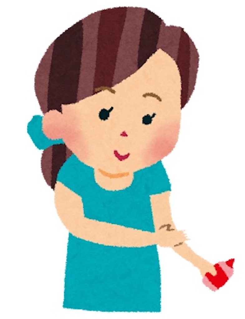 f:id:plumgram_24:20210305154400j:image f:id:plumgram_24:20210305154400j:image