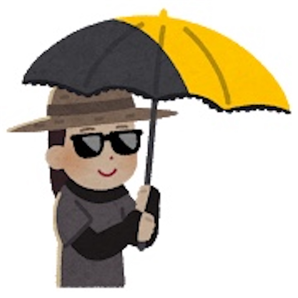f:id:plumgram_24:20210305154756j:image f:id:plumgram_24:20210305154756j:image