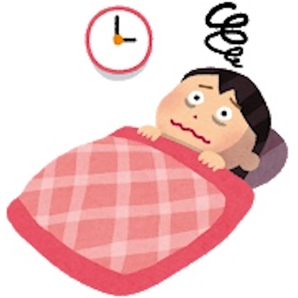 f:id:plumgram_24:20210305155443j:image f:id:plumgram_24:20210305155443j:image
