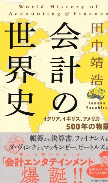 f:id:plumhorse:20240107123520j:image
