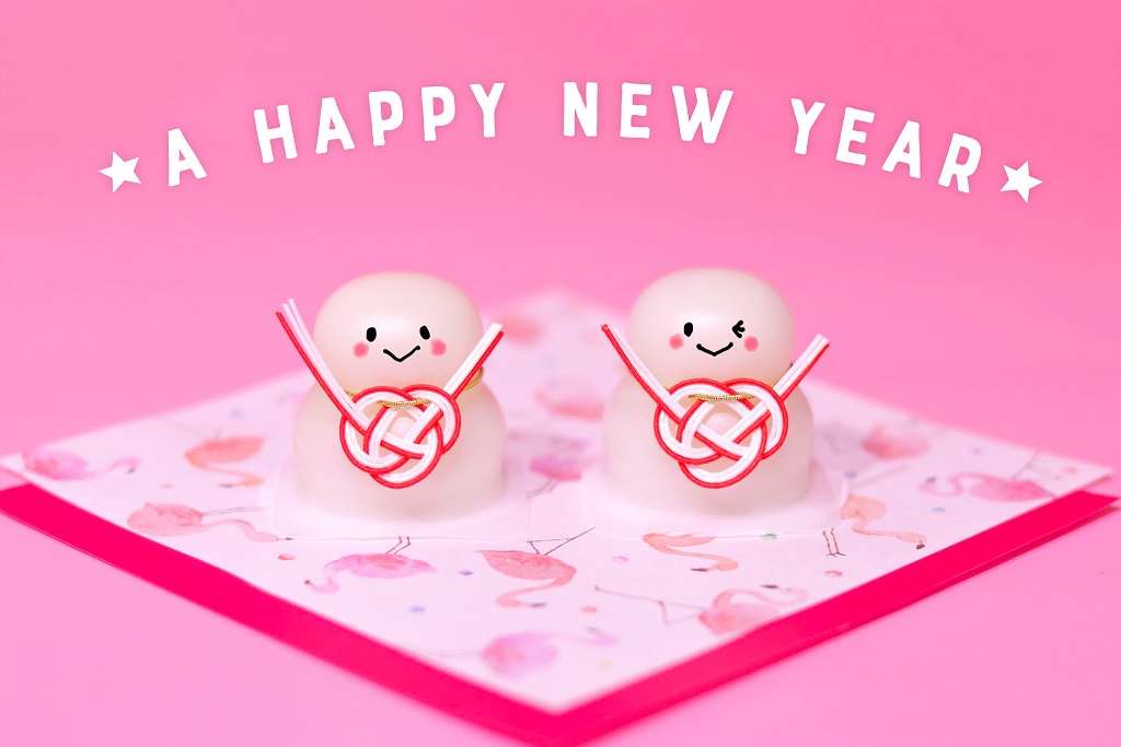 f:id:plumiu:20190112225121j:plain f:id:plumiu:20190112225121j:plain