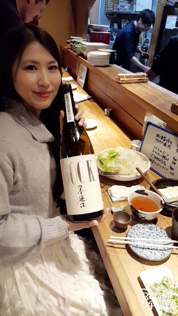 f:id:plumiu:20190113110631j:plain f:id:plumiu:20190113110631j:plain