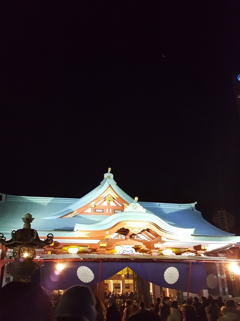 f:id:plumiu:20190113112155j:plain f:id:plumiu:20190113112155j:plain