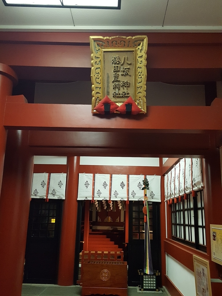 f:id:plumiu:20190113112725j:plain f:id:plumiu:20190113112725j:plain