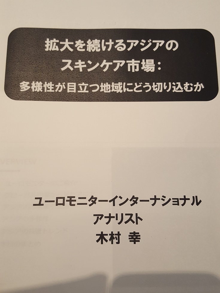 f:id:plumiu:20190209221521j:plain f:id:plumiu:20190209221521j:plain