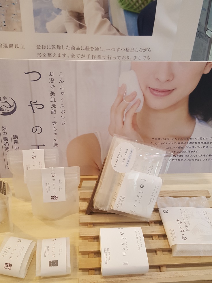 f:id:plumiu:20190209224901j:plain f:id:plumiu:20190209224901j:plain