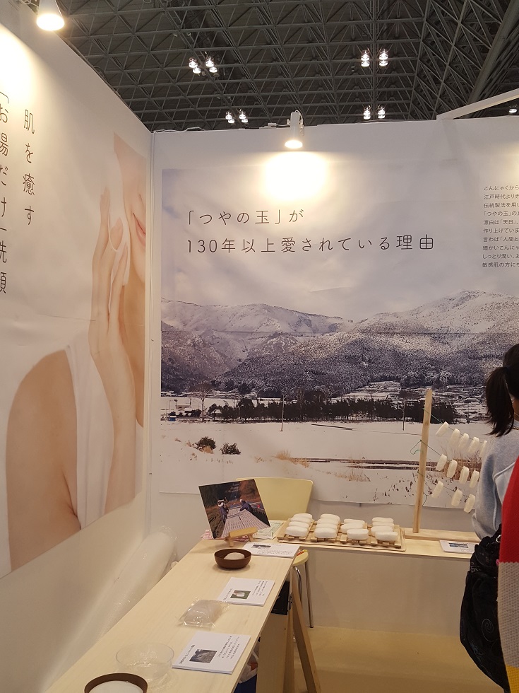f:id:plumiu:20190209224934j:plain f:id:plumiu:20190209224934j:plain