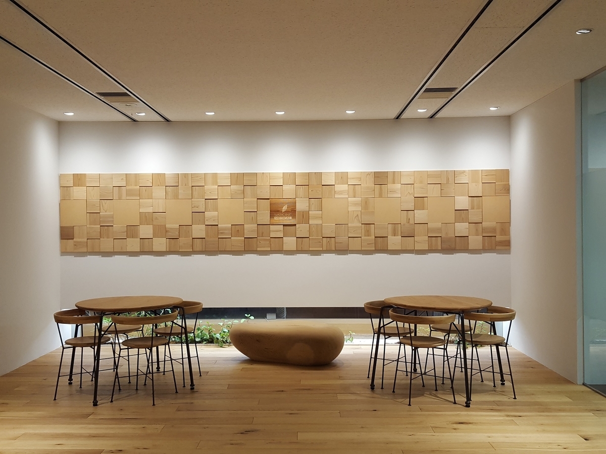 f:id:plumiu:20190502215108j:plain f:id:plumiu:20190502215108j:plain