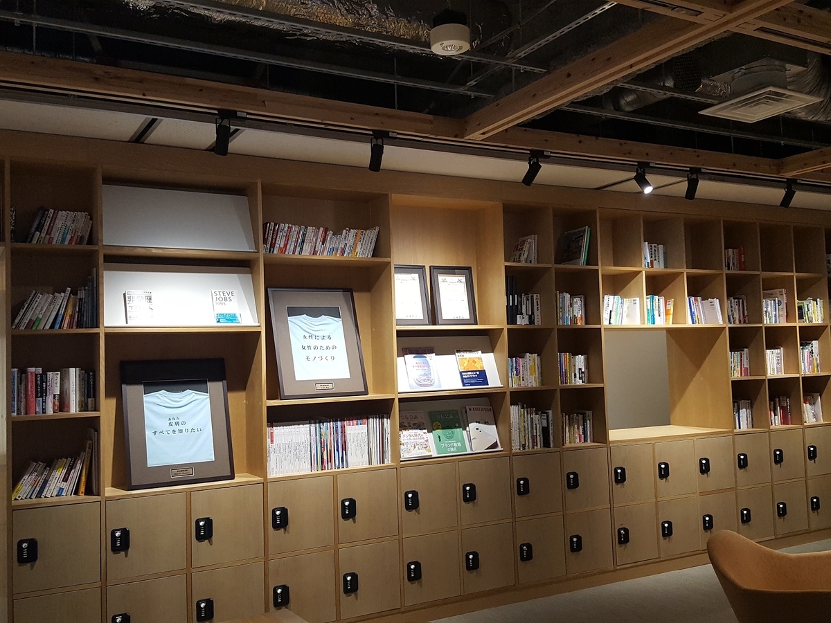 f:id:plumiu:20190502223800j:plain f:id:plumiu:20190502223800j:plain