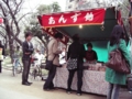[錦糸町][錦糸公園][人物]07年さくらまつり