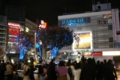 [新宿][【sce】夜景][ｲﾙﾐﾈｰｼｮﾝ][SMC TAKUMAR 28mm F3.5]