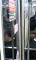 [【obj】街撮り]