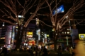 [【sce】夜景][渋谷][ｸﾘｽﾏｽ][SIGMA 18-200mm F3.5-6.3 DC]