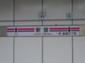 [【obj】街撮り][新宿]