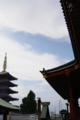 [浅草奥山風景][浅草][神社仏閣][ｽﾅｯﾌﾟｼｮｯﾄ][TAMRON SP AF28-75mm F2.8]