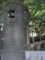 [上野公園][碑]