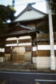 [blackbird,fly] filmはAGFAのASA400のもの