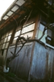 [blackbird,fly] filmはAGFAのASA400のもの