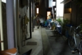 [向島][【sce】夜景][COSINA 24mm F2.8 MC MACRO]