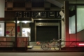 [新橋][【sce】夜景][FA 35mm F2]
