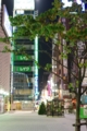 [新橋][【sce】夜景][FA 35mm F2]